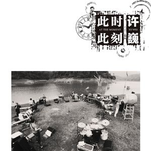 女子spa淫骚xo高潮视频
